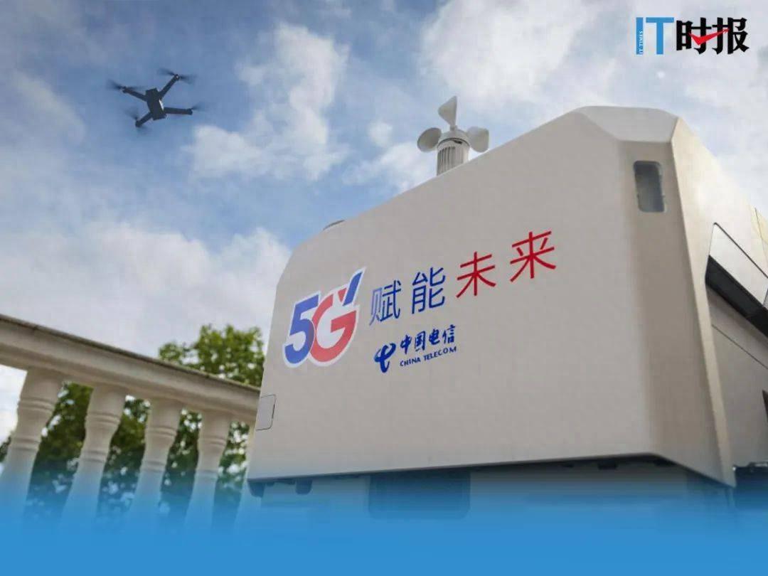 2024上海新一轮低空经济起飞 产业链走向“天空之城”大目标 利好未来就业前景