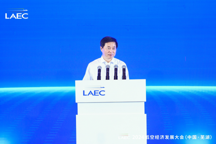 中国电信董事长柯瑞文：携手共创低空经济产业繁荣(图1)