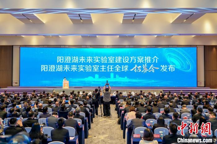 整装齐发向“新”攀高 2024昆山发展大会举行(图2)