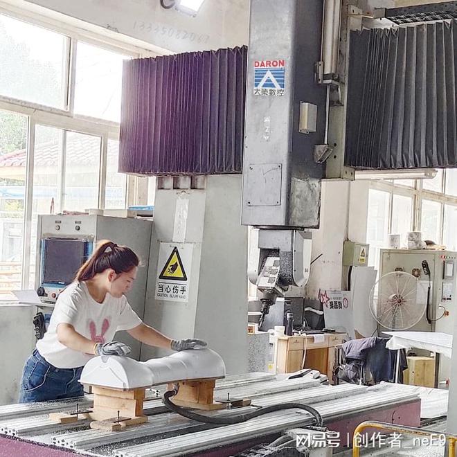 什么是低空经济？新材料、新技术如何抢占低空经济新赛道？(图1)