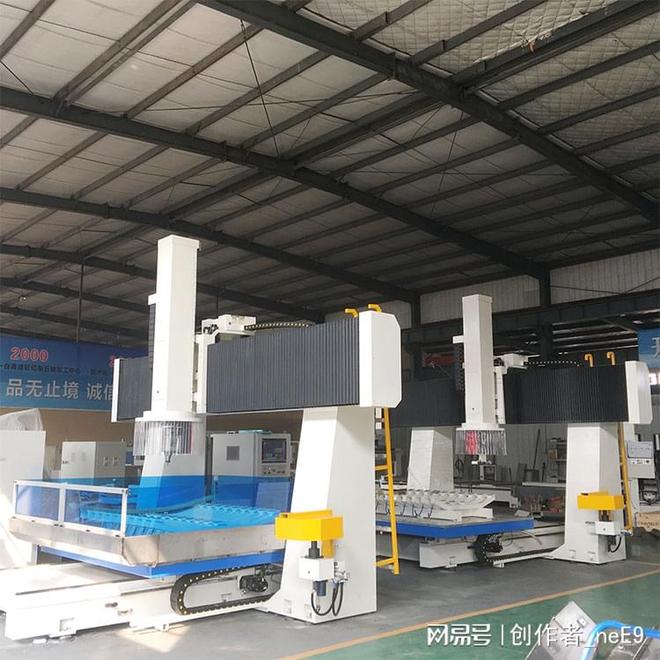 什么是低空经济？新材料、新技术如何抢占低空经济新赛道？(图2)