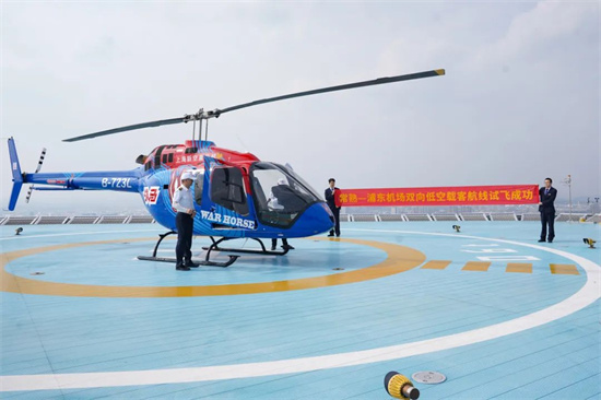苏州常熟：“低空”赛道加速(图3)