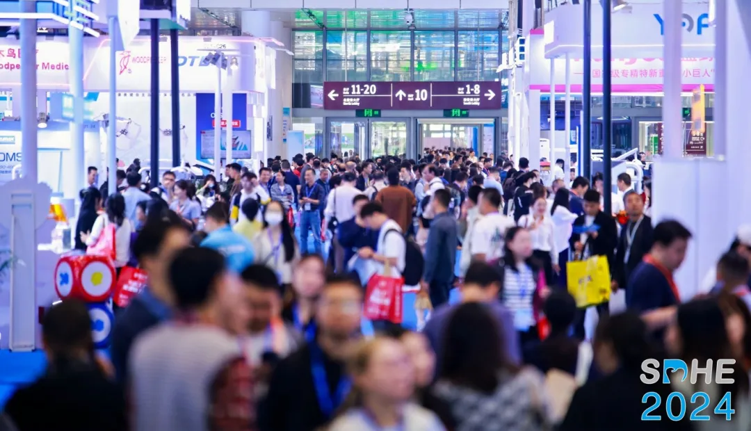 SDHE 2024深圳亚太口腔展12月4日隆重开幕!创新科技引领口腔医学新发展(图2)