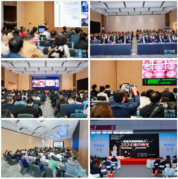 SDHE 2024深圳亚太口腔展12月4日隆重开幕!创新科技引领口腔医学新发展(图9)