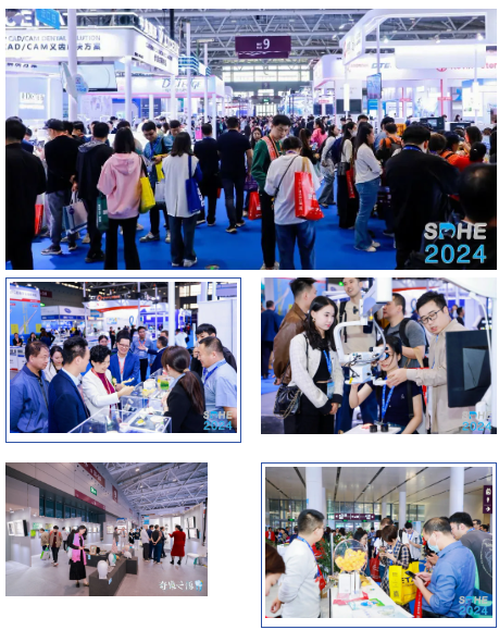 SDHE 2024深圳亚太口腔展12月4日隆重开幕!创新科技引领口腔医学新发展(图12)