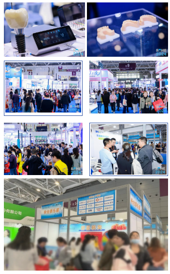 SDHE 2024深圳亚太口腔展12月4日隆重开幕!创新科技引领口腔医学新发展(图13)