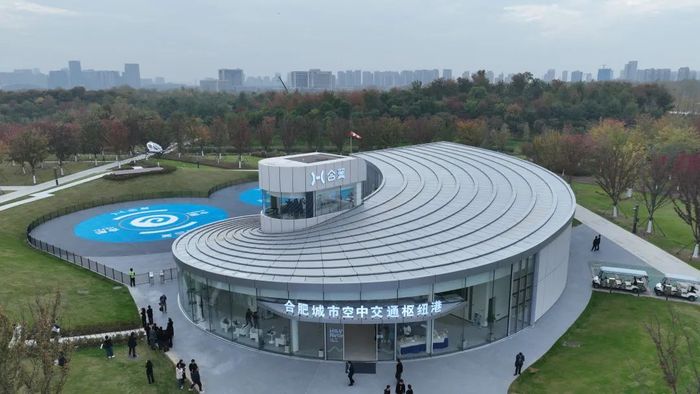 真金白银押注低空经济  合肥能否率先起飞？(图2)
