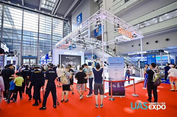 无人机成低空经济新引擎！2023第七届世界无人机大会再起航(图4)