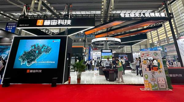 无人机成低空经济新引擎！2023第七届世界无人机大会再起航(图5)