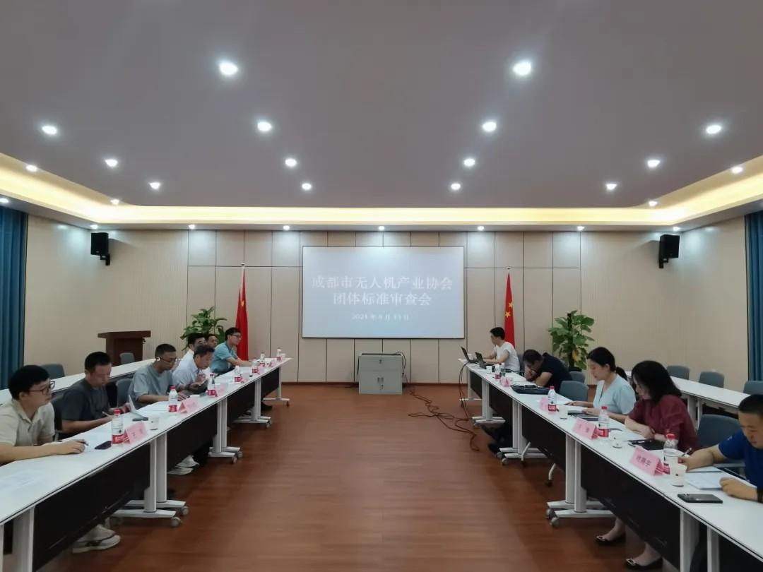 彭州市：标准护航无人机飞出“一片天”(图2)